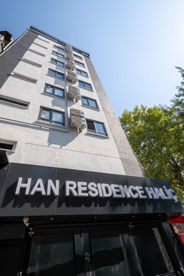 Han Residence Halic Istanbul Exterior photo